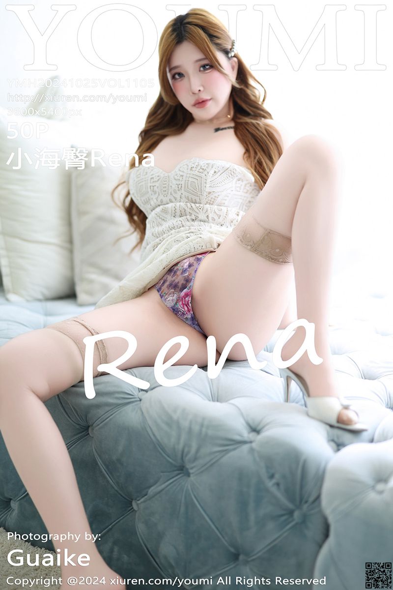 YOUMI尤蜜荟 2024.10.25 VOL.1105 小海臀Rena