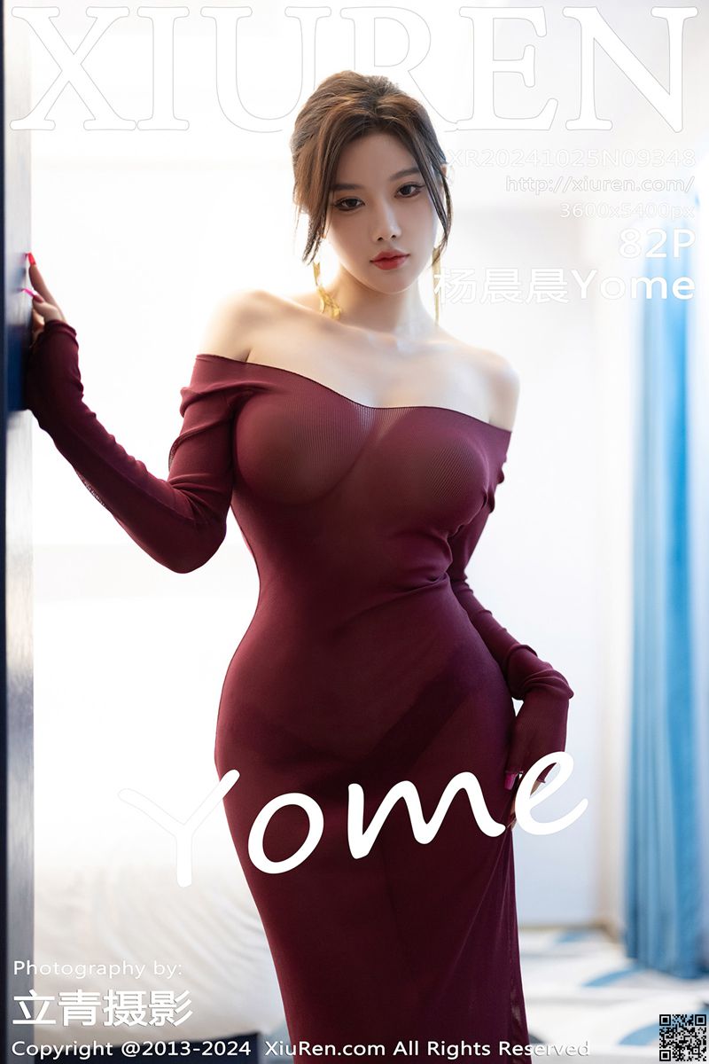 XIUREN秀人网 2024.10.25 No.9348 杨晨晨Yome