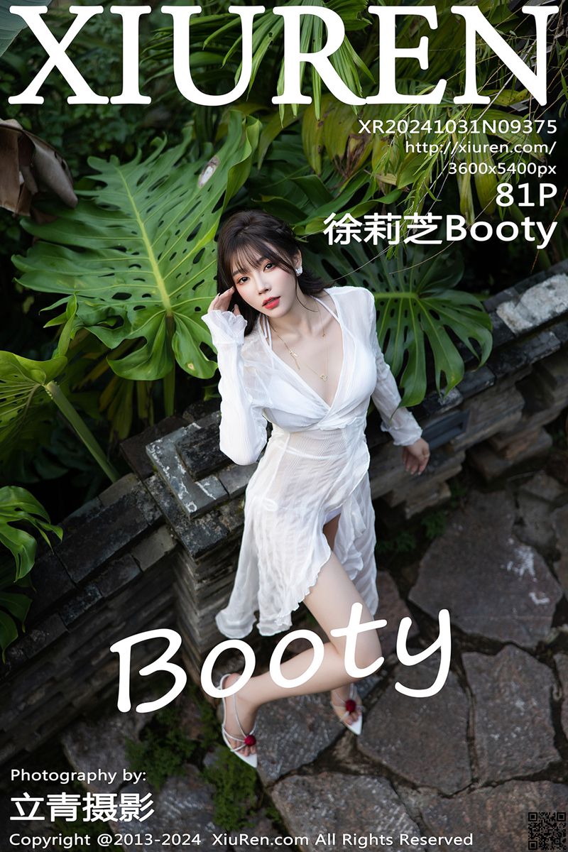 XIUREN秀人网 2024.10.31 No.9375 徐莉芝Booty