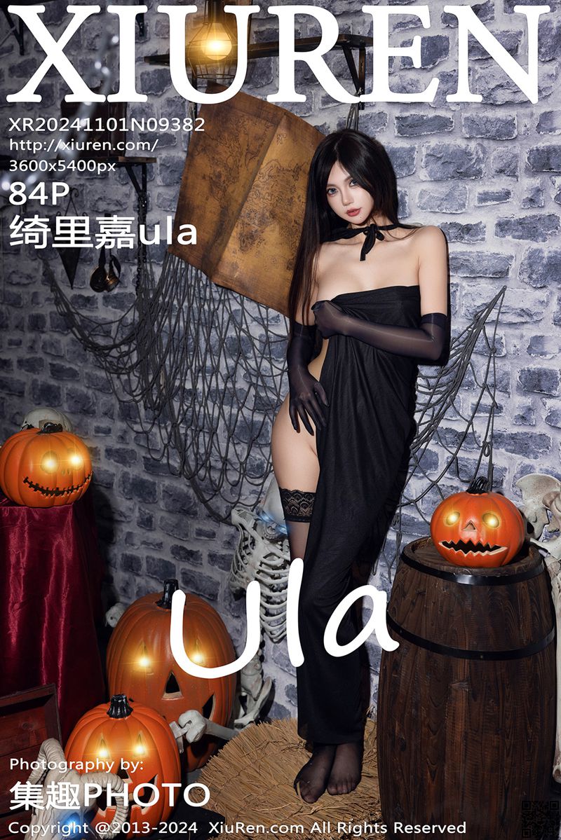 XIUREN秀人网 2024.11.01 No.9382 绮里嘉ula