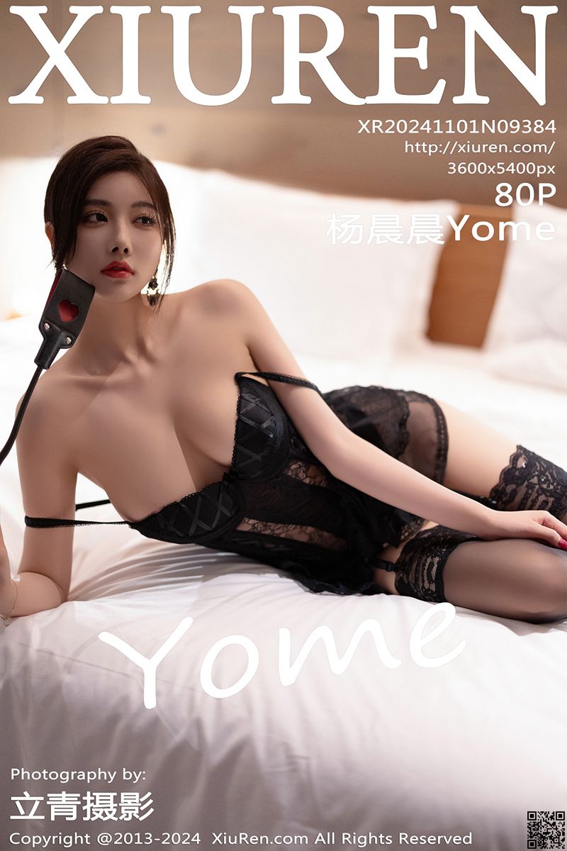 XIUREN秀人网 2024.11.01 No.9384 杨晨晨Yome