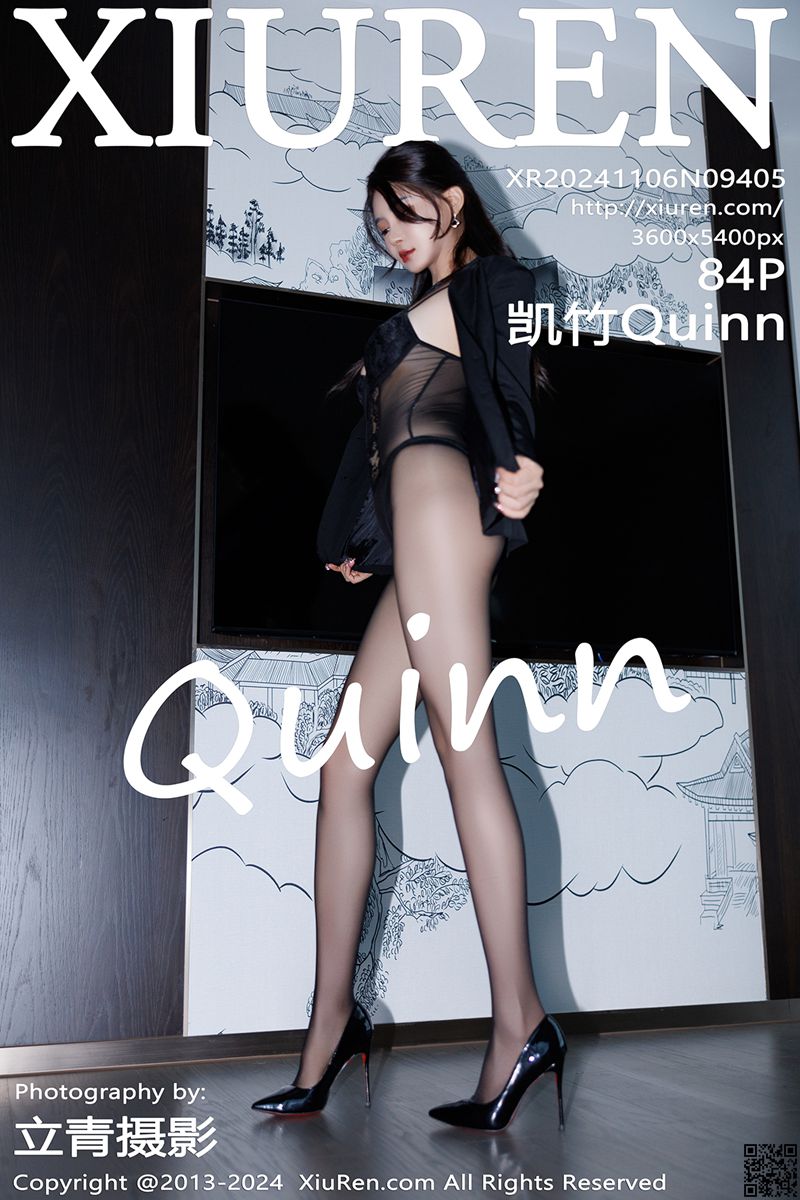 XIUREN秀人网 2024.11.06 No.9405 凯竹Quinn