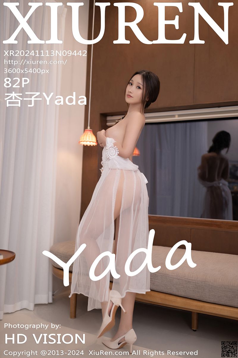 XIUREN秀人网 2024.11.13 No.9442 杏子Yada