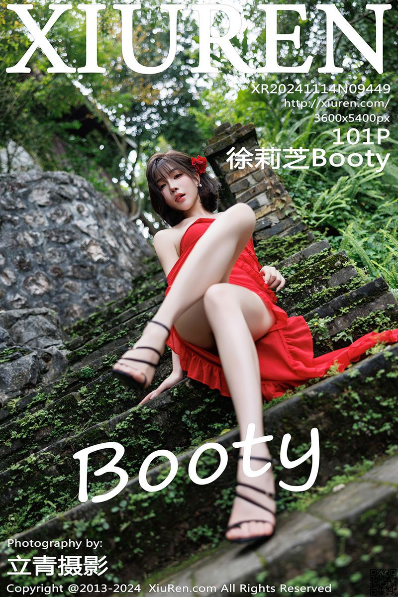 XIUREN秀人网 2024.11.14 No.9449 徐莉芝Booty