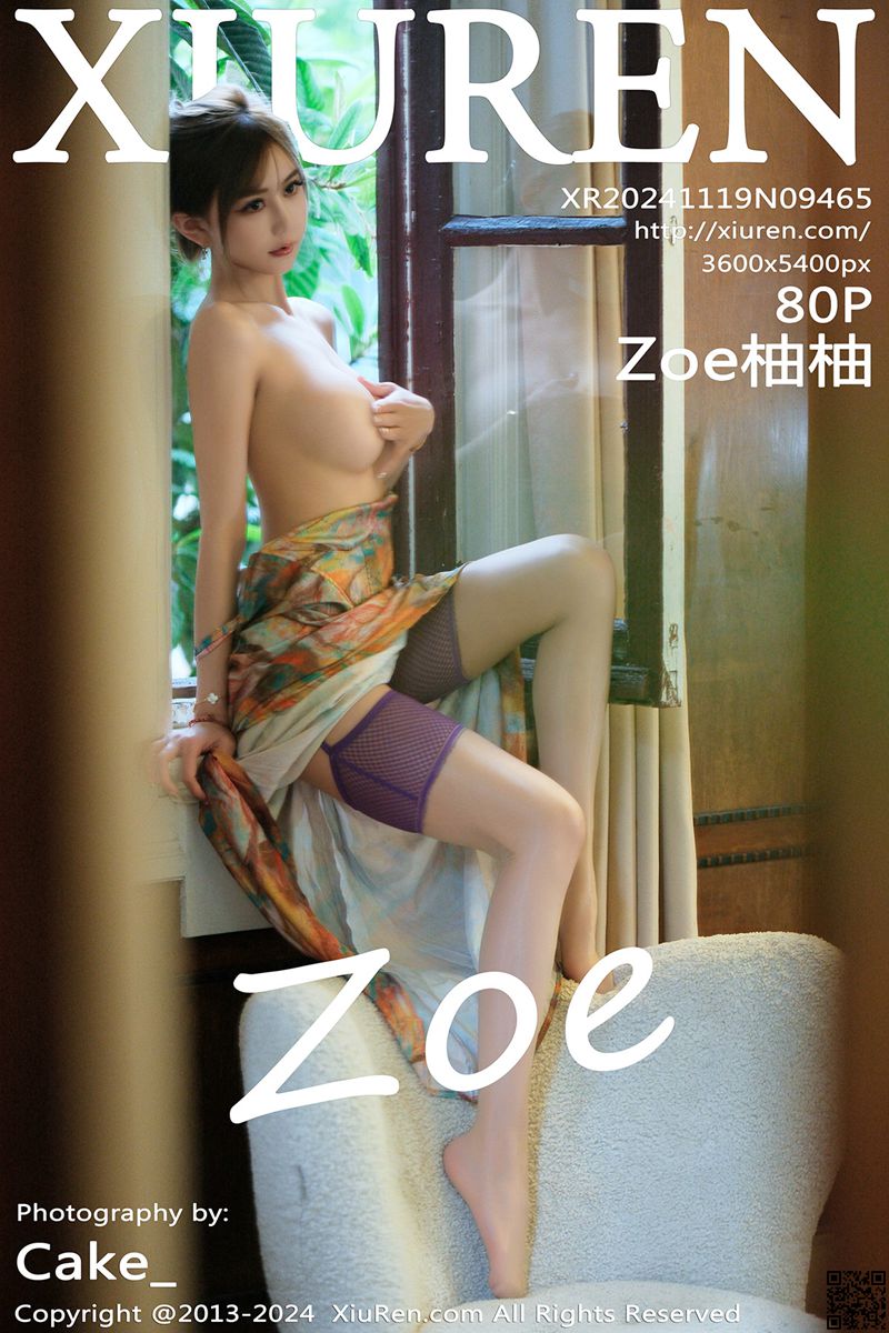 XIUREN秀人网 2024.11.19 No.9465 Zoe柚柚