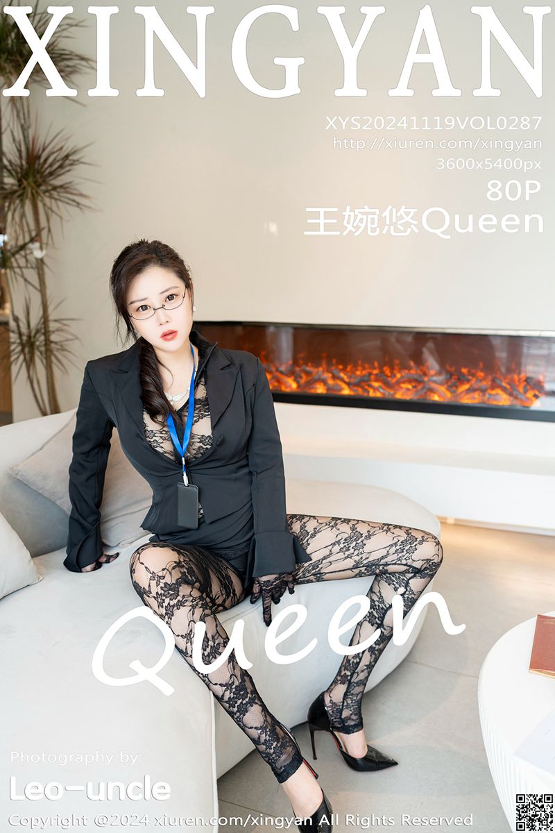 XINGYAN星颜社 2024.11.19 VOL.287 王婉悠Queen