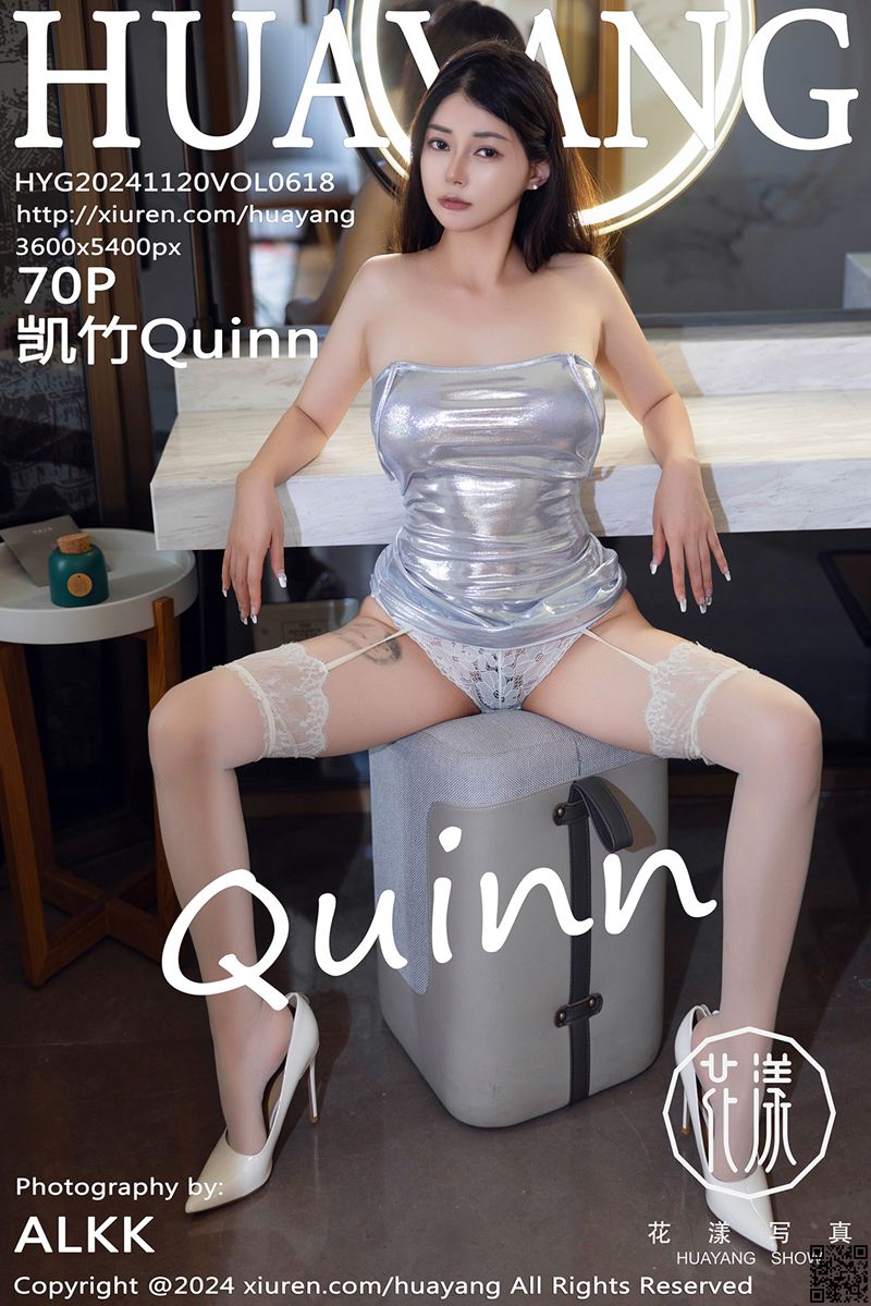 HuaYang花漾写真 2024.11.20 VOL.618 凯竹Quinn