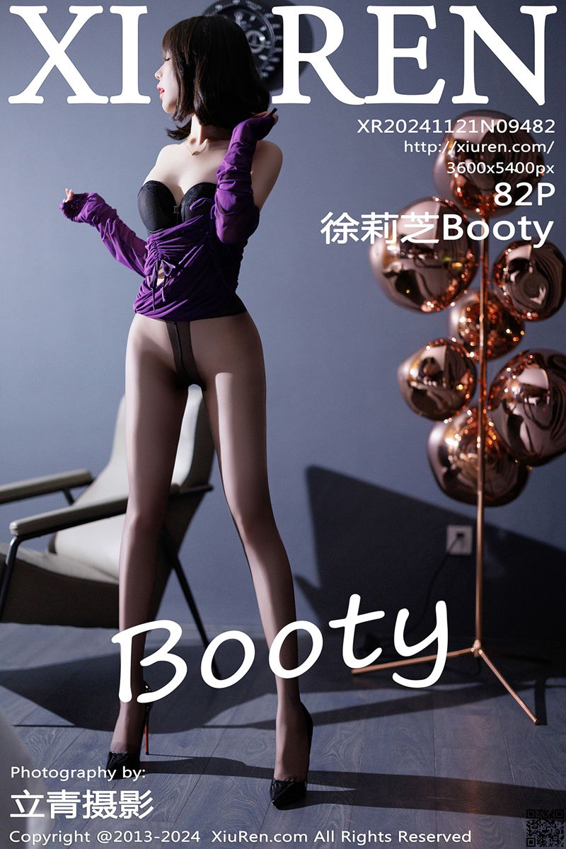 XIUREN秀人网 2024.11.21 No.9482 徐莉芝Booty