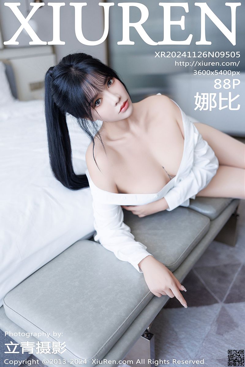 XIUREN秀人网 2024.11.26 No.9505 娜比
