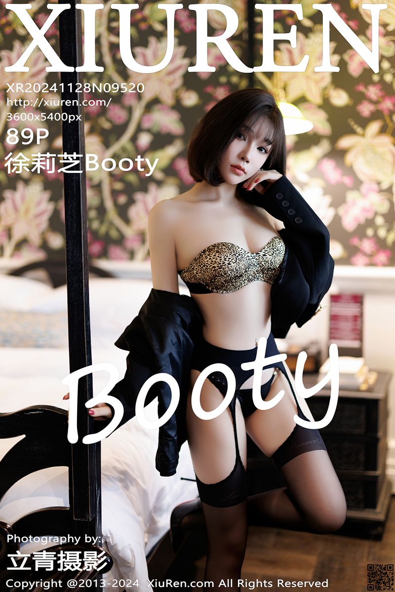 XIUREN秀人网 2024.11.28 No.9520 徐莉芝Booty