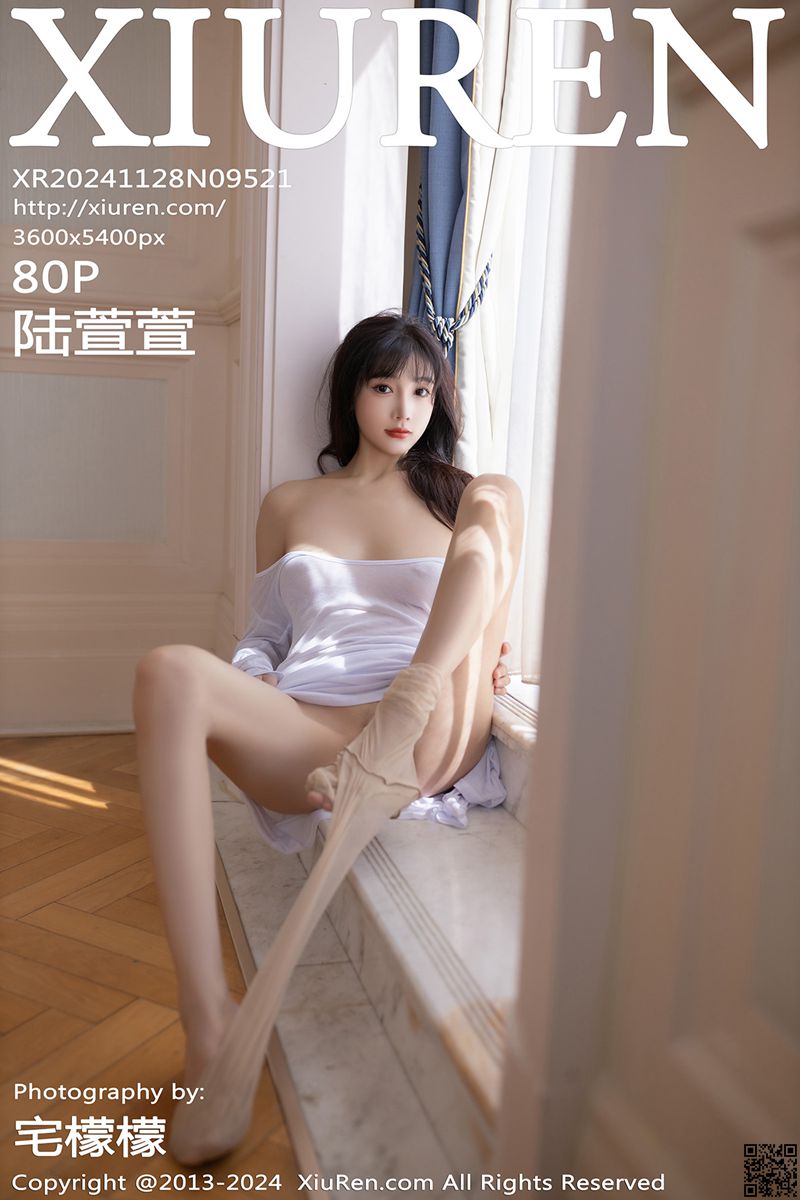 XIUREN秀人网 2024.11.28 No.9521 陆萱萱