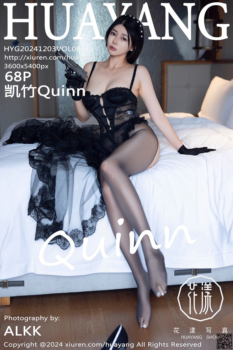 HuaYang花漾写真 2024.12.03 VOL.621 凯竹Quinn