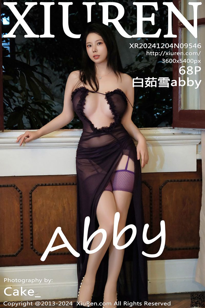 XIUREN秀人网 2024.12.04 No.9546 白茹雪abby