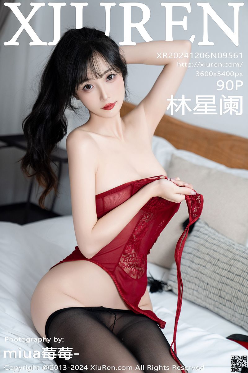 XIUREN秀人网 2024.12.06 No.9561 林星阑