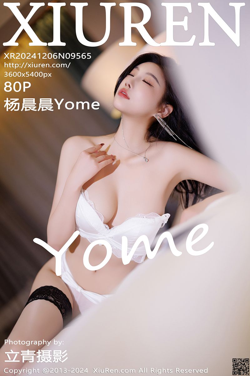 XIUREN秀人网 2024.12.06 No.9565 杨晨晨Yome
