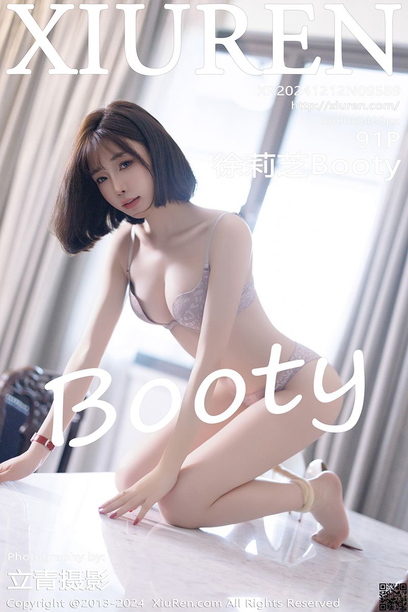 XIUREN秀人网 2024.12.12 No.9589 徐莉芝Booty