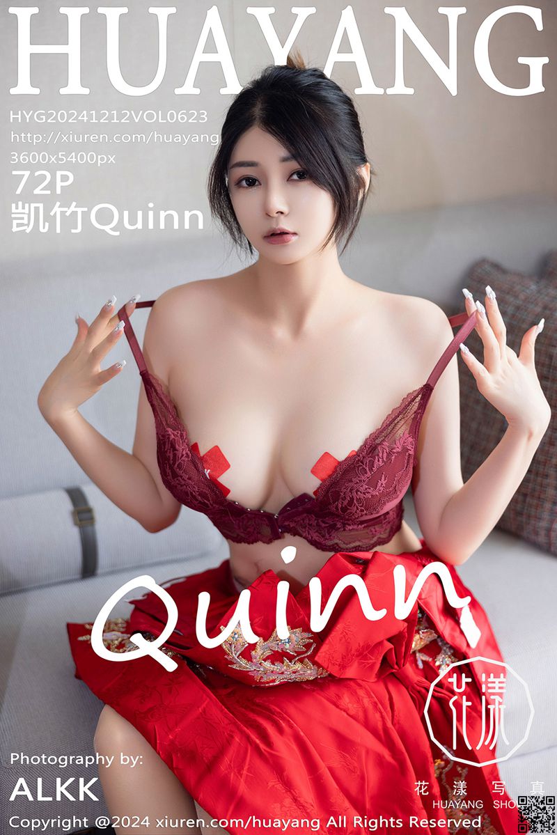HuaYang花漾写真 2024.12.12 VOL.623 凯竹Quinn
