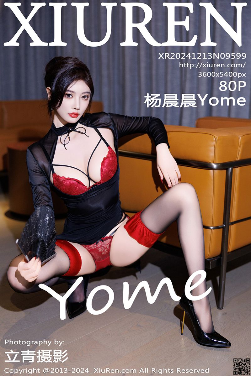 XIUREN秀人网 2024.12.13 No.9599 杨晨晨Yome