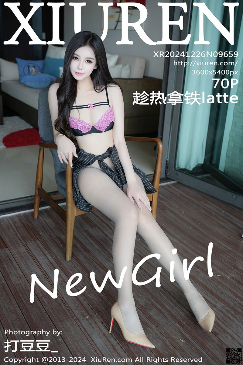 XIUREN秀人网 2024.12.26 No.9659 趁热拿铁latte