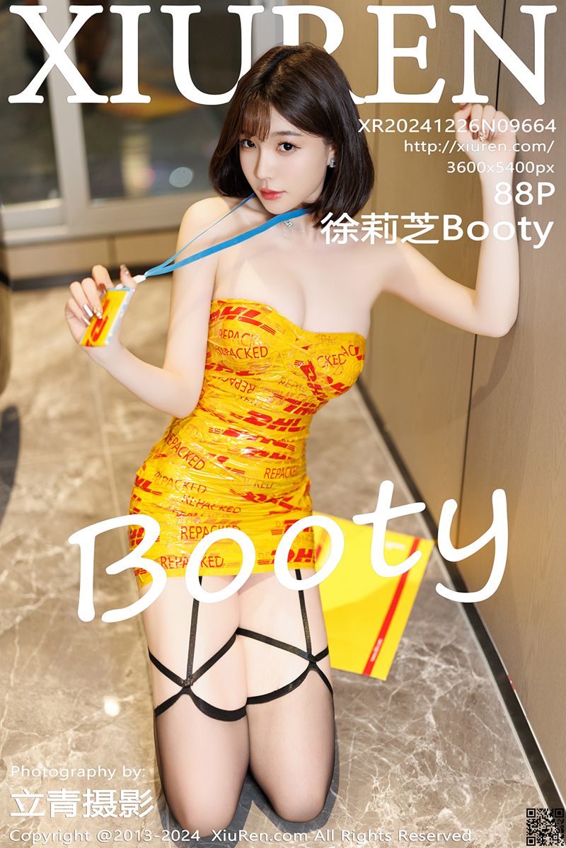 XIUREN秀人网 2024.12.26 No.9664 徐莉芝Booty