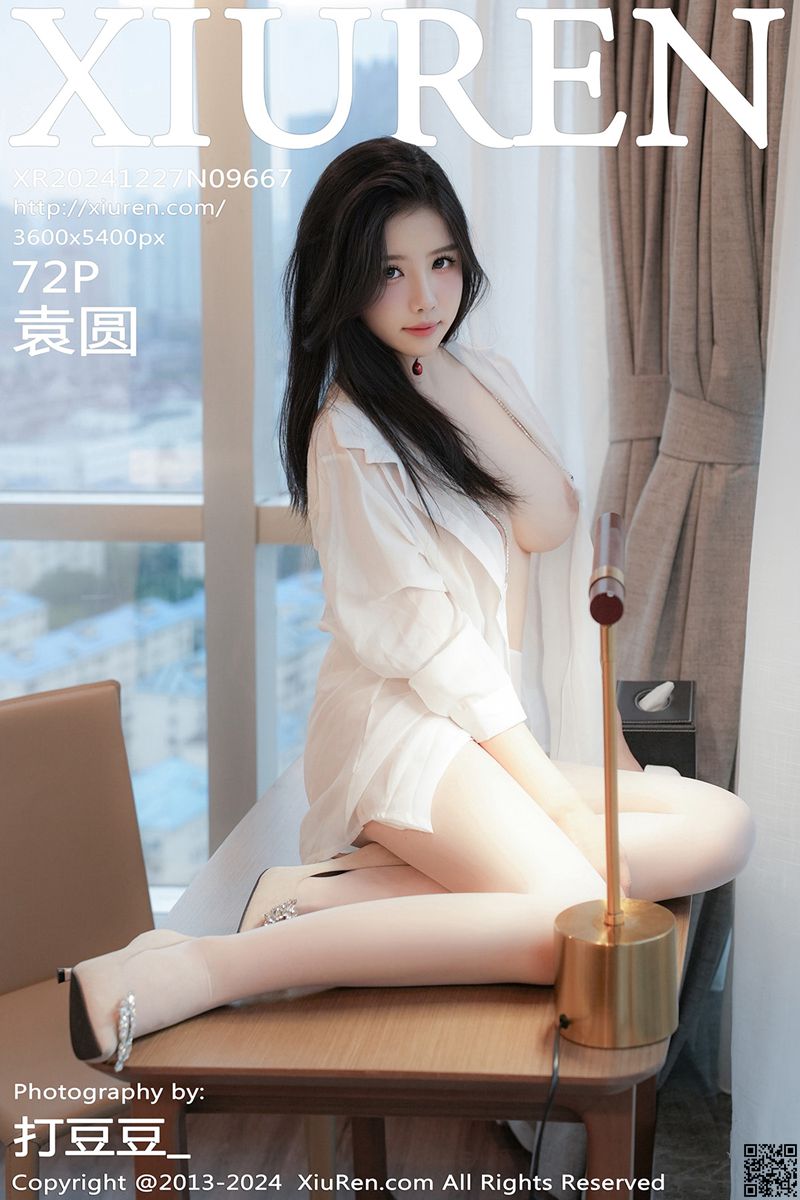 XIUREN秀人网 2024.12.27 No.9667 袁圆