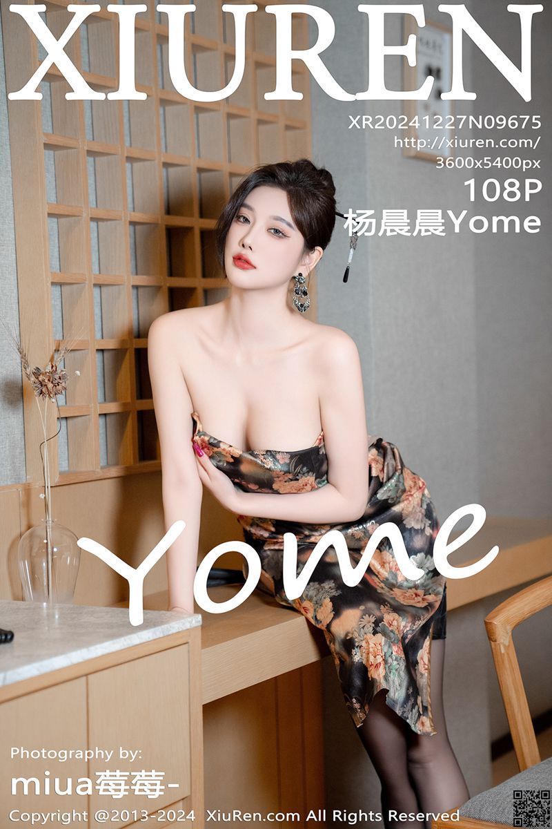XIUREN秀人网 2024.12.27 No.9675 杨晨晨Yome