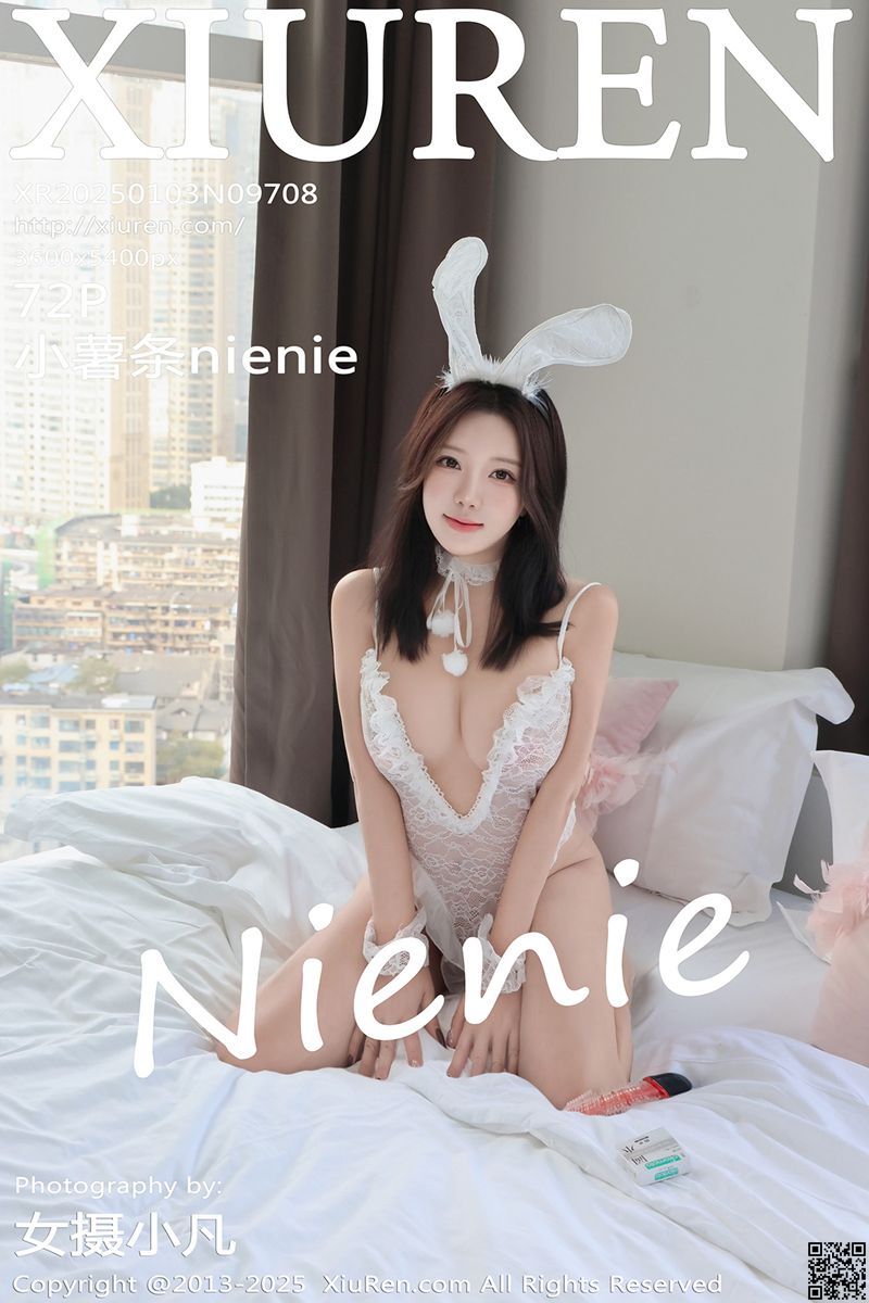 XIUREN秀人网 2025.01.03 No.9708 小薯条nienie