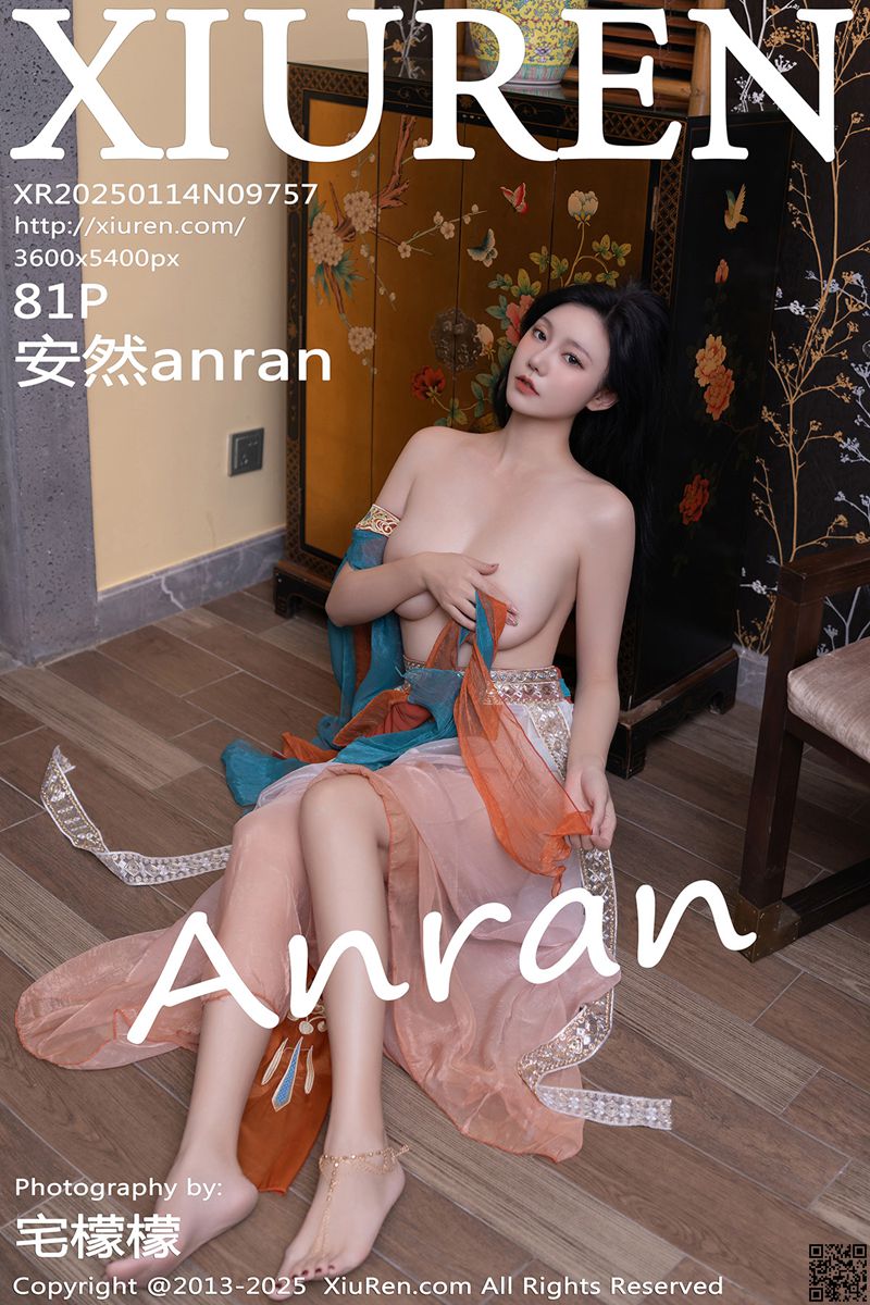 XIUREN秀人网 2025.01.14 No.9757 安然anran