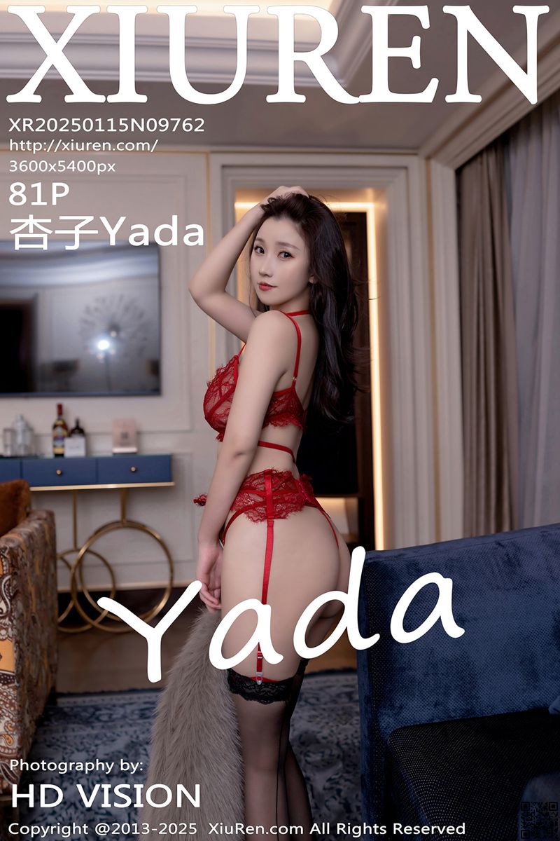 XIUREN秀人网 2025.01.15 No.9762 杏子Yada