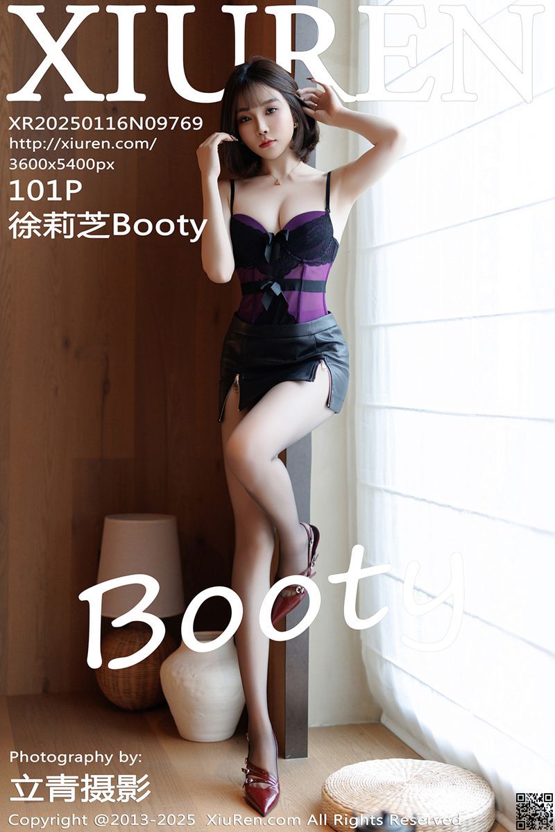 XIUREN秀人网 2025.01.16 No.9769 徐莉芝Booty
