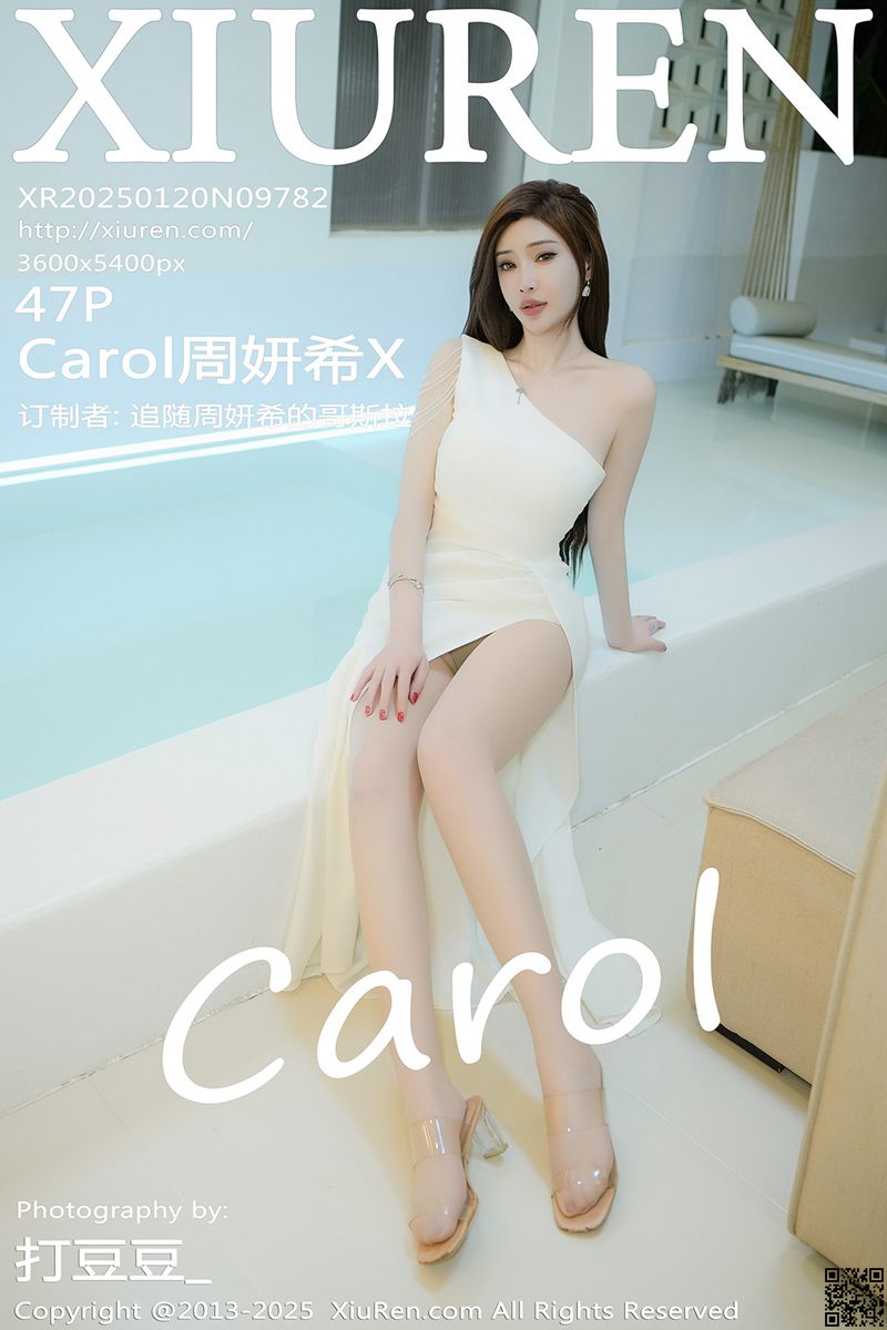 XIUREN秀人网 2025.01.20 No.9782 Carol周妍希X