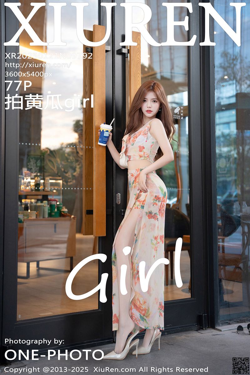 XIUREN秀人网 2025.01.21 No.9792 拍黄瓜girl