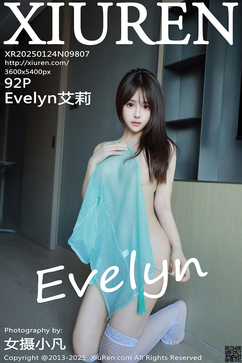 XIUREN秀人网 2025.01.24 No.9807 Evelyn艾莉