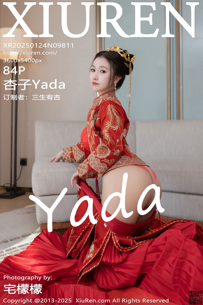 XIUREN秀人网 2025.01.24 No.9811 杏子Yada