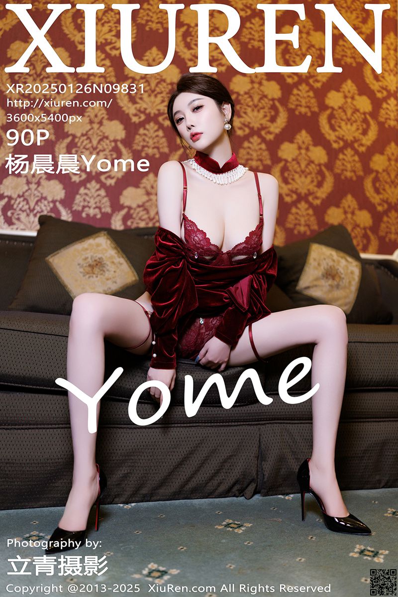 XIUREN秀人网 2025.01.26 No.9831 杨晨晨Yome