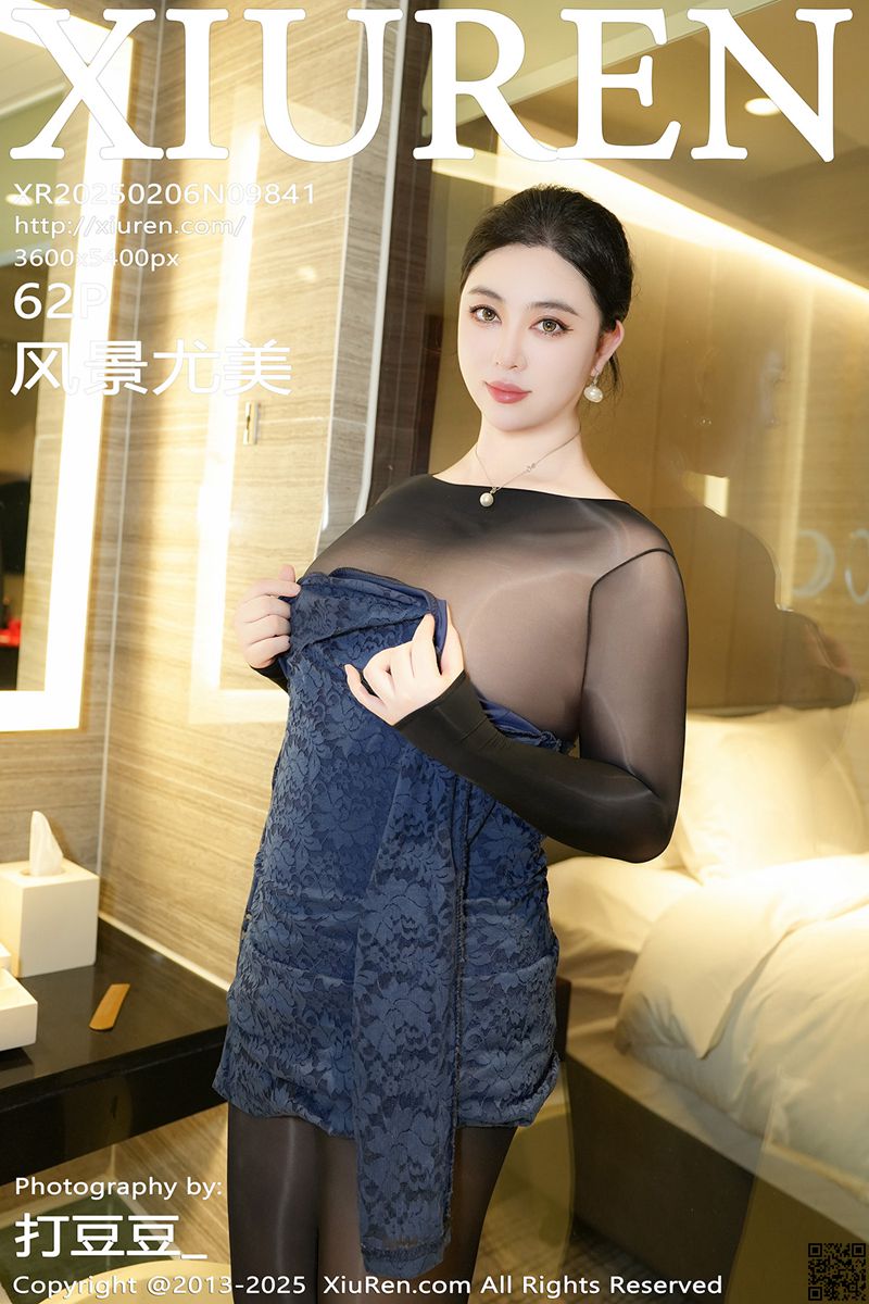 XIUREN秀人网 2025.02.05 No.9841 风景尤美