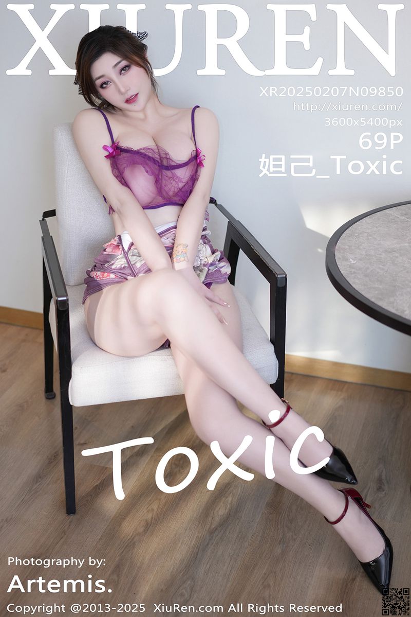 XIUREN秀人网 2025.02.07 No.9850 妲己_Toxic