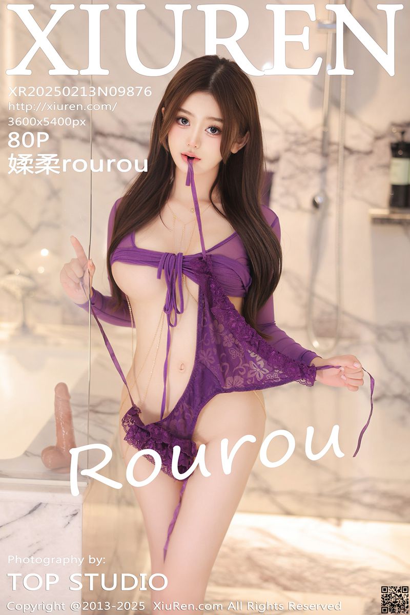 XIUREN秀人网 2025.02.13 No.9876 媃柔rourou