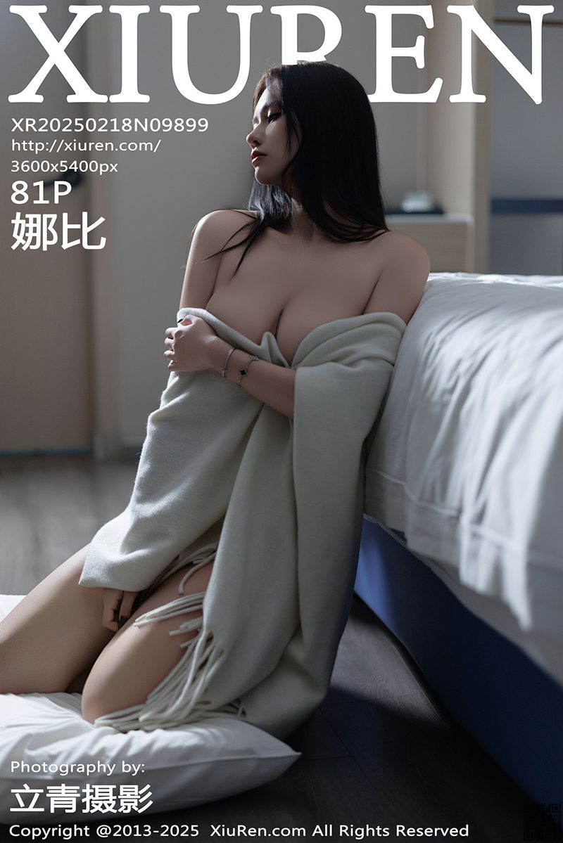 XIUREN秀人网 2025.02.18 No.9899 娜比