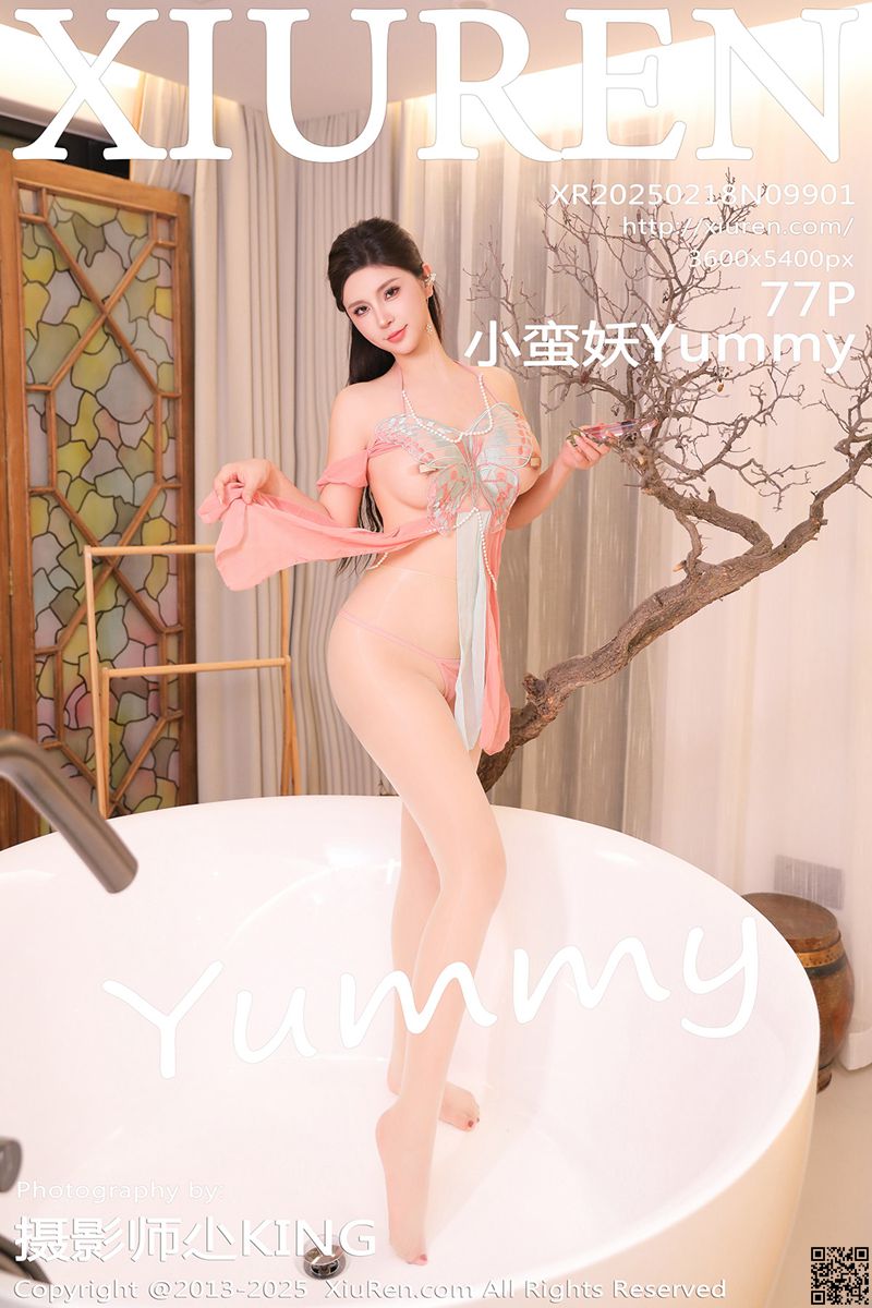 XIUREN秀人网 2025.02.18 No.9901 小蛮妖Yummy