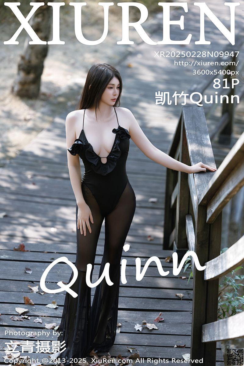 XIUREN秀人网 2025.02.28 No.9947 凯竹Quinn