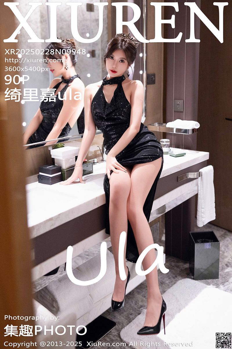 XIUREN秀人网 2025.02.28 No.9948 绮里嘉ula