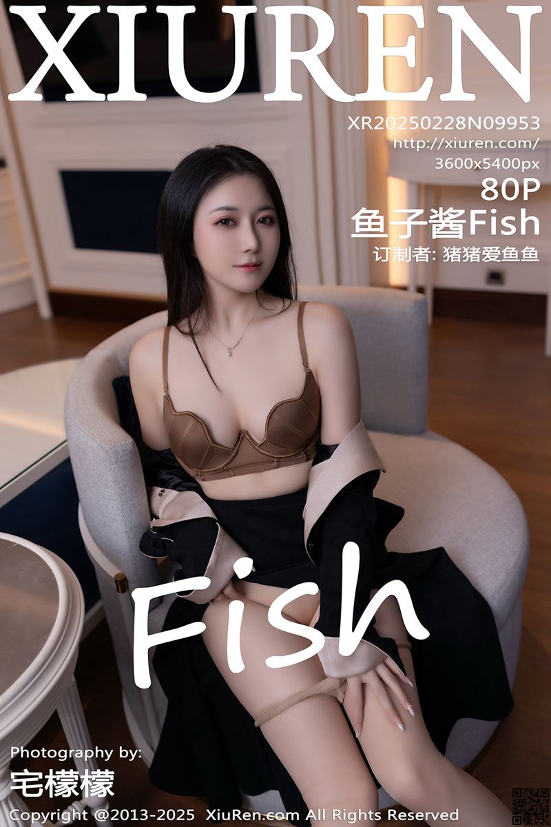 XIUREN秀人网 2025.02.28 No.9953 鱼子酱Fish