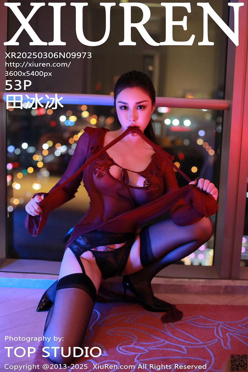 XIUREN秀人网 2025.03.06 No.9973 田冰冰
