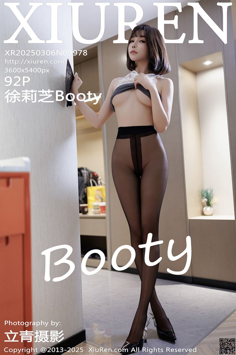 XIUREN秀人网 2025.03.06 No.9978 徐莉芝Booty