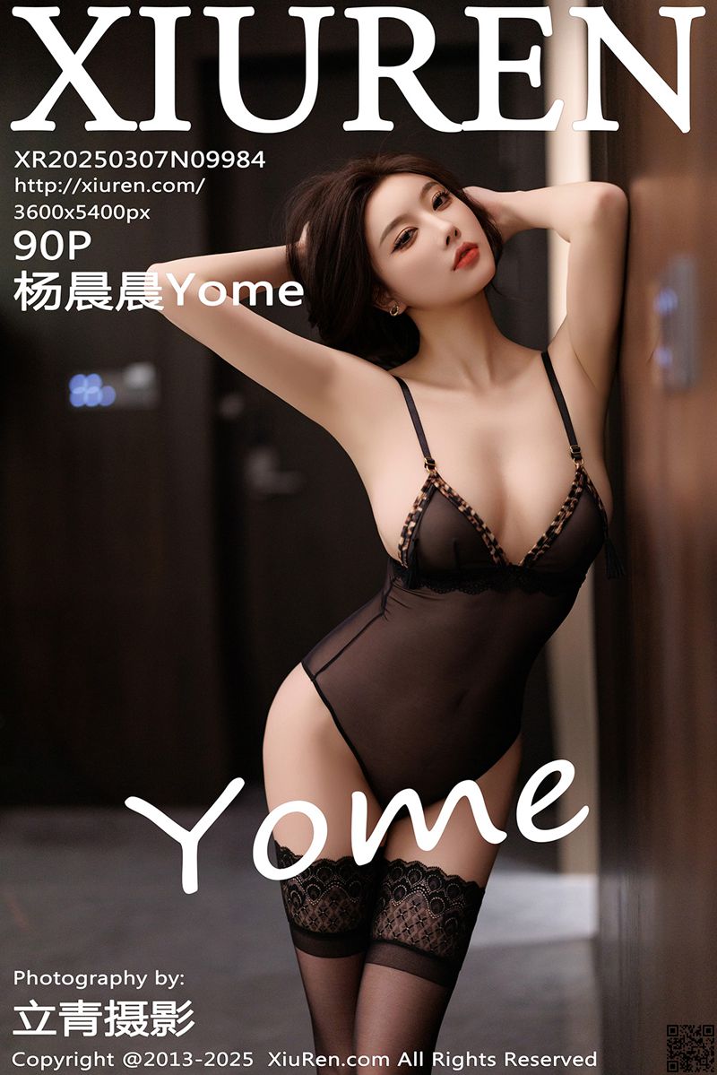 XIUREN秀人网 2025.03.07 No.9984 杨晨晨Yome