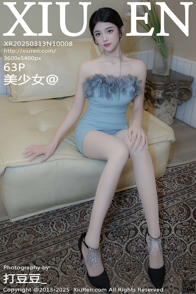 XIUREN秀人网 2025.03.13 No.10008 美少女@
