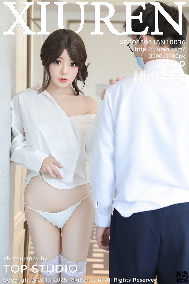 XIUREN秀人网 2025.03.18 No.10036 桃妖夭