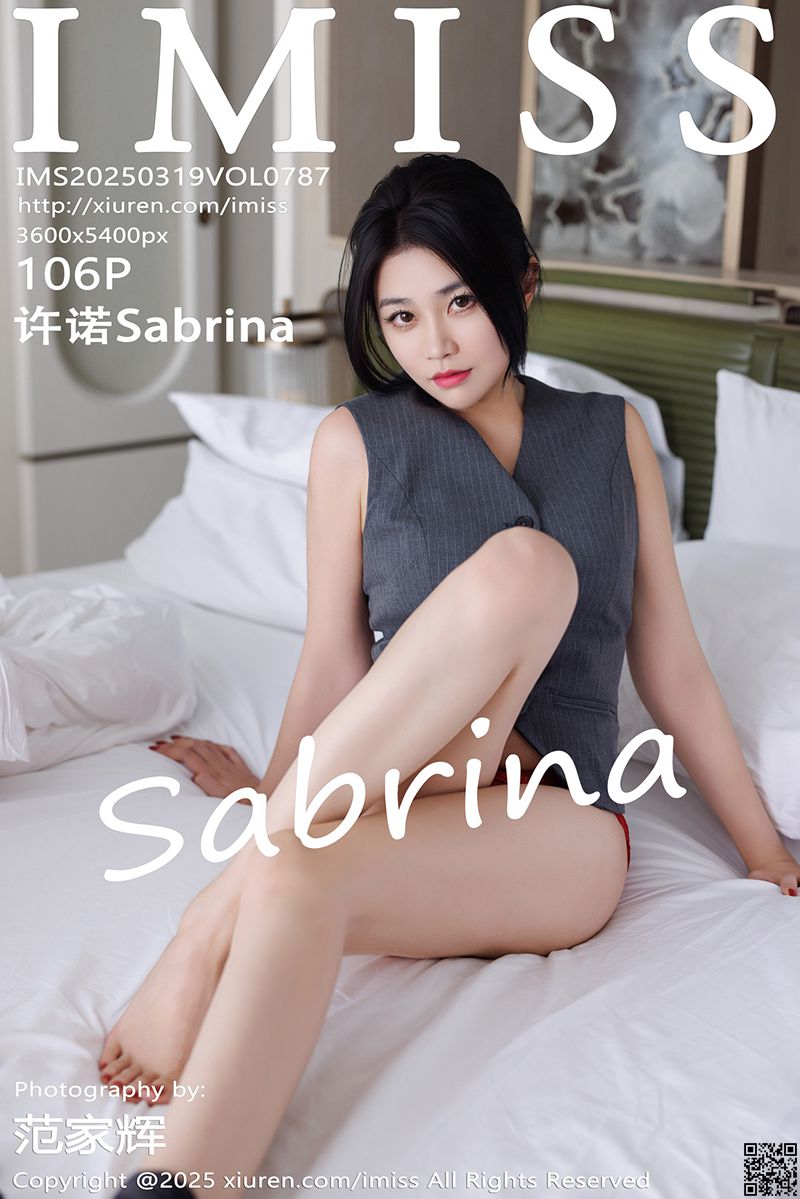 IMISS爱蜜社 2025.03.19 VOL.787 许诺Sabrina