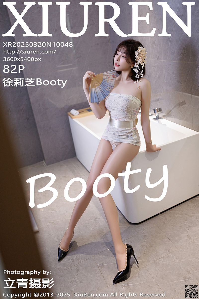 XIUREN秀人网 2025.03.20 No.10048 徐莉芝Booty
